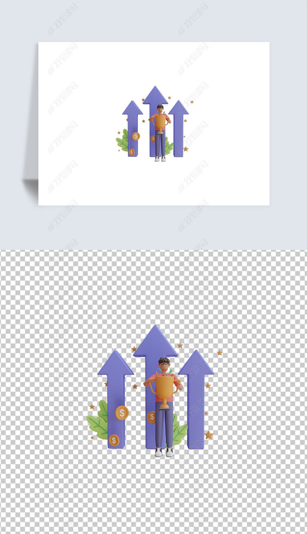 原创商业理念3d插图海报高清透明png素材-版权可商用