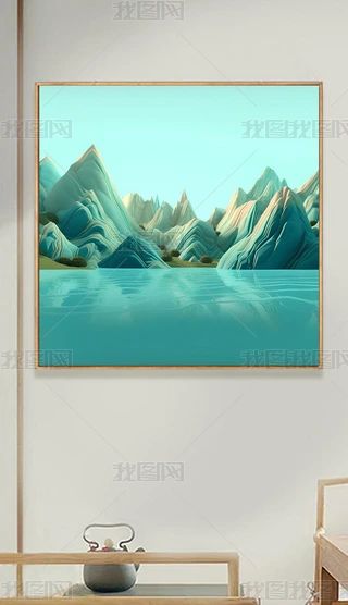 ʽ3DɽˮLb