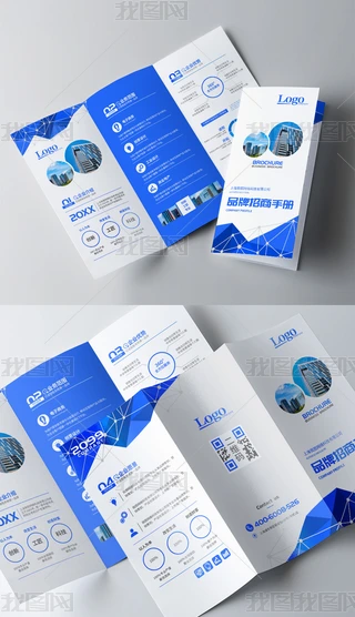 IB{ɫ̄I˾̮