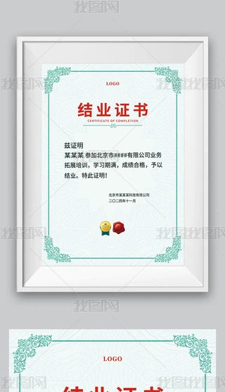 {Gɫ͹ŵ׼yI(y)ӖWУYI(y)Cģ