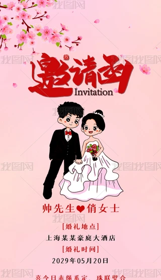 ɫΨYՈՈ?zh)? >
                                                <div   id=