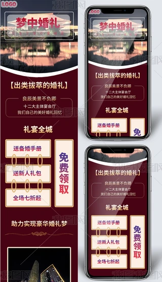 2024���ɫ�й���ϲ����������������