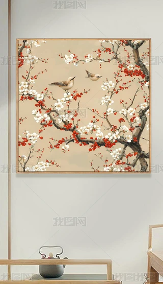 ľ|wᮋM滨B쮋b