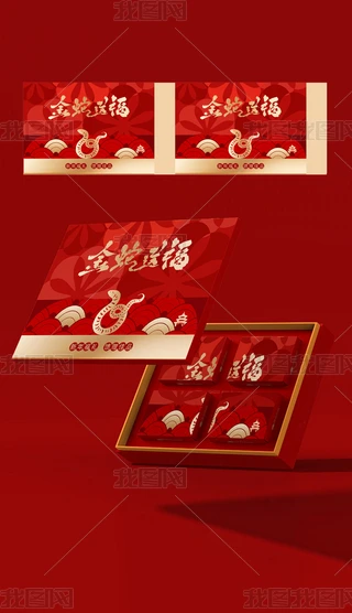 2025궨ƶYаb