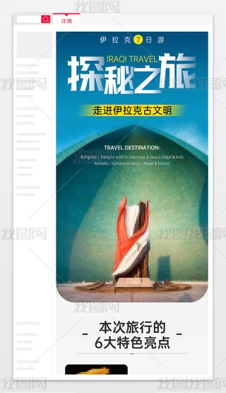 sԔ퓇зwicu