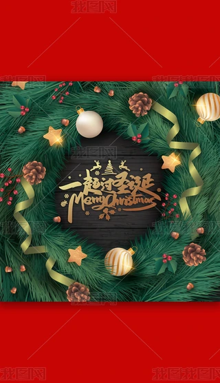 ʥ�������������������չ������ģ�屳��ͼ