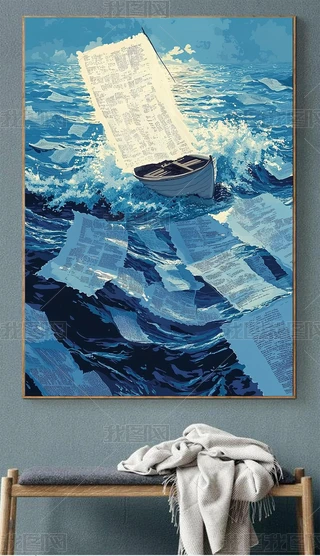 Fsͺb