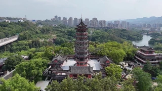 重庆华岩旅游风景区华岩寺航拍素材