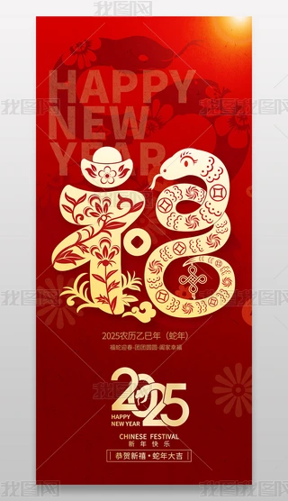 tɫϲc2025N괺(ji)