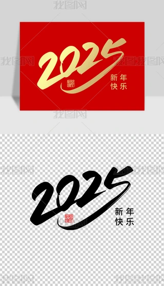 2025ˇg(sh)?jn)?sh)֕rԪ