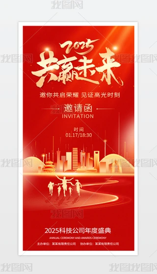 tɫ2025I(y)Ո.psd