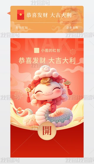2025괺I΢żt