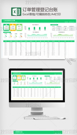 ���������Ǽ�̨��