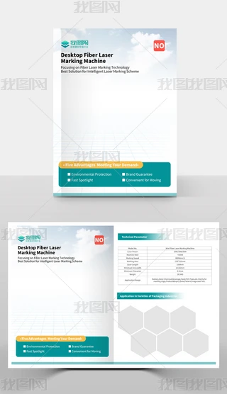 {ɫ̄ӮaƷ퓲퓮ԷOӋ