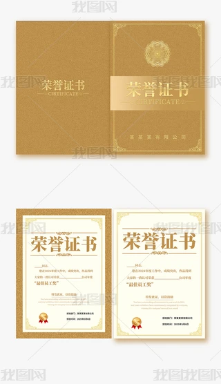 ˾ͨI(y)su(y)C@(jing)CI(y)ƷƘsu(y)C