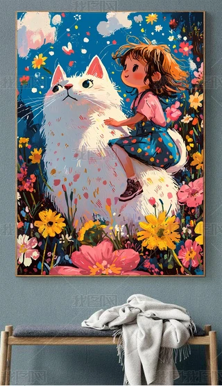 ͰͨɐСŮ؈䃺ͯb