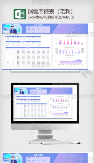 �����ܱ�����ë����