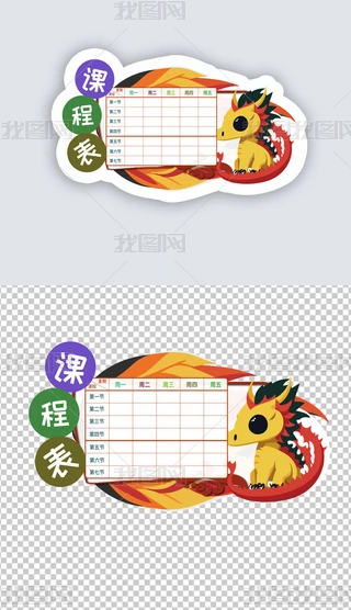 ṉСW(xu)W(xu)(x)ͨӋ(j)(10)