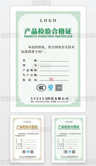 Gɫ(jin)sI(y)a(chn)ƷϸCڙ(qun)C(sh)a(chn)ƷϸC