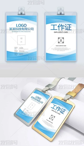 {ɫleCCչCؿģO(sh)Ӌ