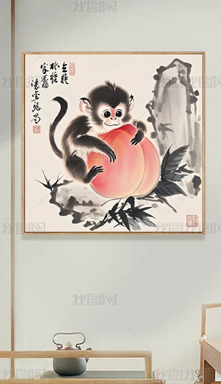 ʽQӱb(hu) (3)