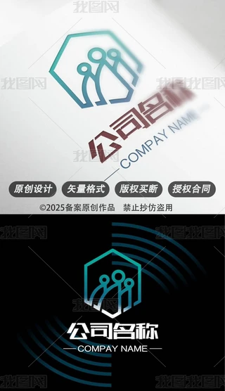 YԴC(j)(gu)W(xu)(x)F(tun)w˾(bio)־logo