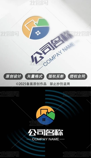 @Lⷿaнb޹˾logo־OӋ