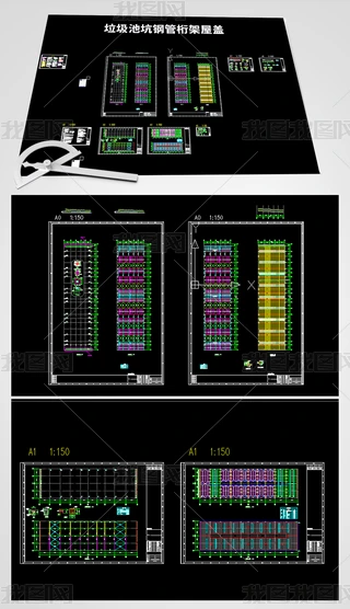 �����ؿӸֹ�����ݸ�CADʩ��ͼ