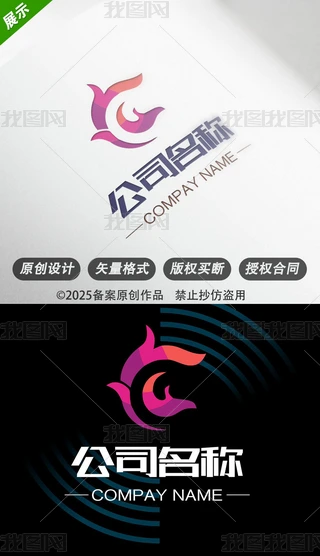 (chung)C`(dng)˾(bio)־O(sh)Ӌ(j)