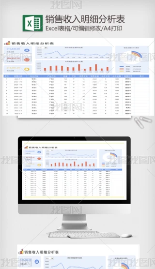 ����������ϸ������