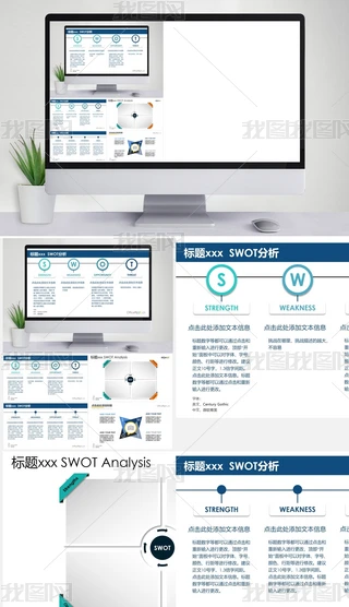 SWOTģ_