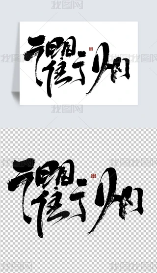 ˇg(sh)ëPЇ(gu)L(fng)O(sh)Ӌ(j)Ԫ