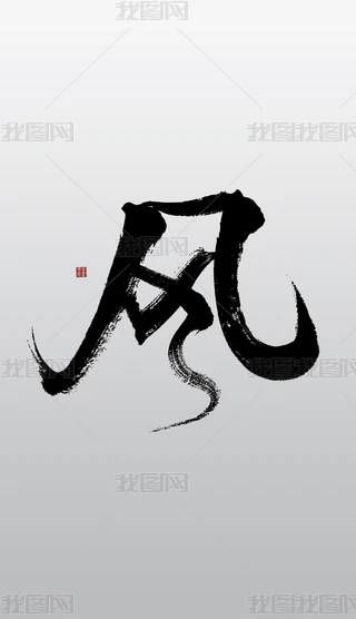 L֌ ëP ˇg