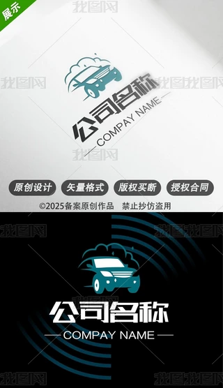 {G܇{­h(hun)늄܇ИI(y)