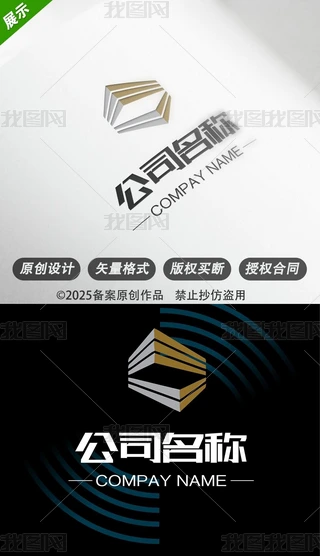 ɫ׺ηݸ߶˴߶˷a(chn)ИI(y)