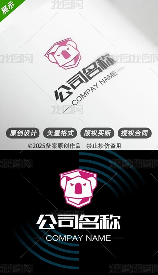 ɫοͿɐۃͯP(gun)ĸИI(y)