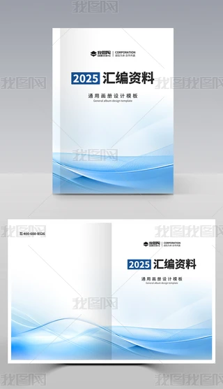 2025{ɫu׃̄ՆTYυRDƬ