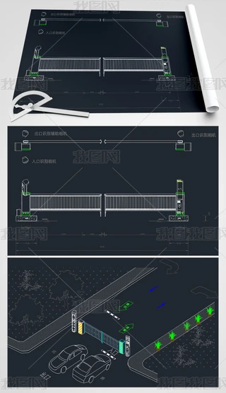 ͣ��������ϵͳͼ