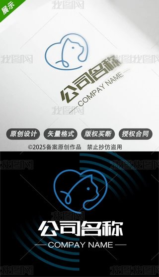 ؈ĺsɐیƷ(w)ИI(y)