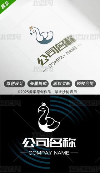 ZD(yu)ŸF߶owݳƷИI(y)