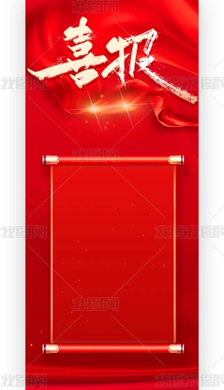 ����ҵ���߿�ϲ������������չ��ģ���ɫ����