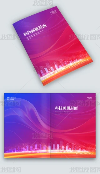 {(ln)tɫ⽨ƼITI(y)փ(c)D(c)(c)O(sh)Ӌ(j)