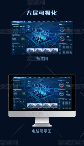 ��ɫ��ɫ�����������ӻ���Ʒ�ɴ���ݴ���.psd