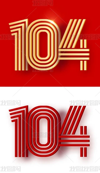 hh104Ԫ