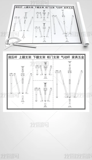 CADҺѹ���Ϸ��·�֧�ܹ���֧�������˼Ҿ����