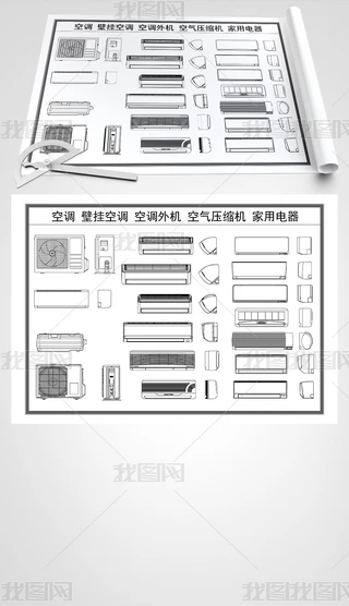 CAD�յ��ڹҿյ��յ��������ѹ�����ҵ�