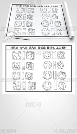 CAD�ŷ��Ȼ�����ͨ���ȳ��������̻�