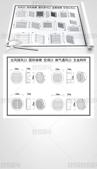 CAD������ŷ��Բ�θ�դ�յ��������