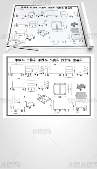 CADƽ�峵С�Ƴ����Ƴ�С�������������˳�