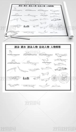 CAD��Ӿ��ˮ��Ӿ�����˶����������Ӱ